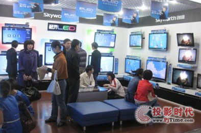 触控一体机 触控产品的创新融合与未来展望